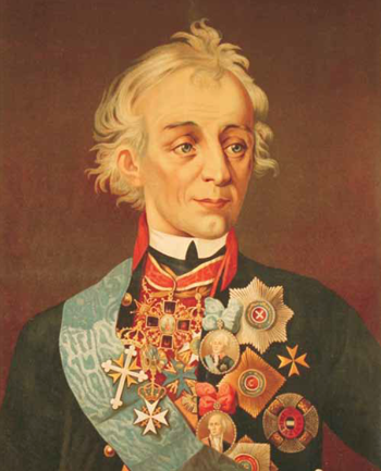 А.В. Суворов.
Суворовское движение.